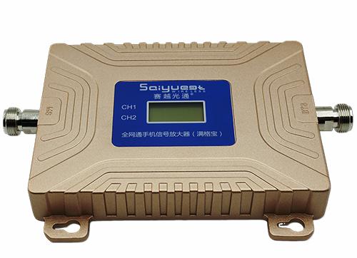 义马双频手机信号放大器200㎡